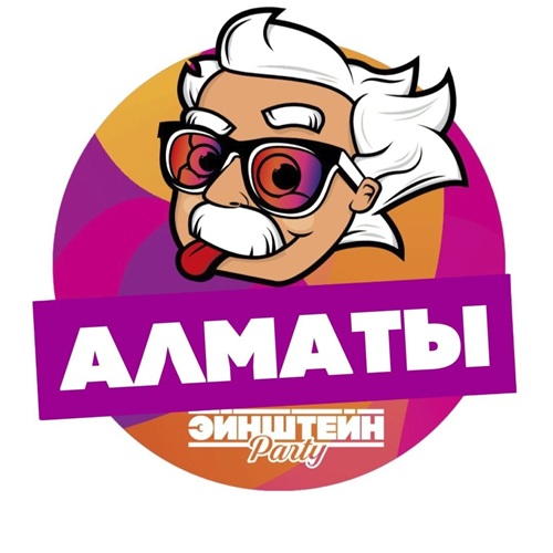 Эйнштейн Party